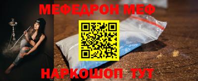 кокаин колумбия Ливны