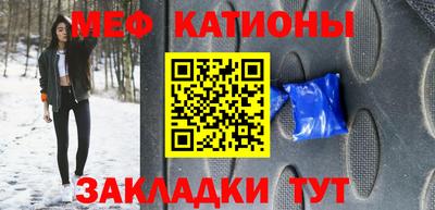 кокаин колумбия Ливны