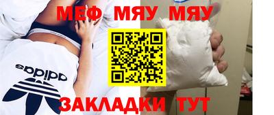 кокаин колумбия Ливны