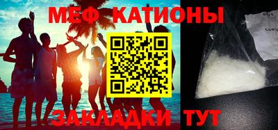 кокаин колумбия Ликино-Дулёво