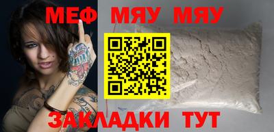 кокаин колумбия Ливны