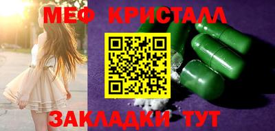 кокаин колумбия Ликино-Дулёво