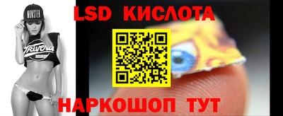кокаин колумбия Ливны