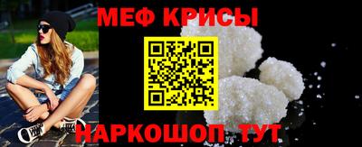 кокаин колумбия Ливны