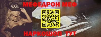кокаин колумбия Ливны