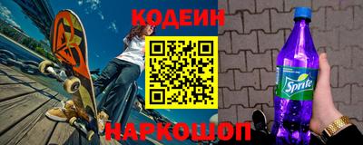 кокаин колумбия Ливны