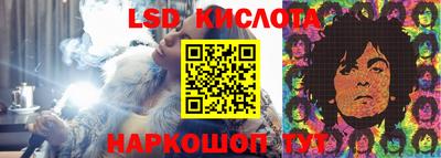 ешки Лесосибирск