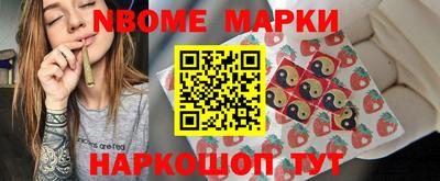 кокаин колумбия Ливны