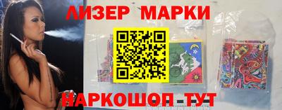 ешки Лесосибирск