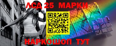 кокаин колумбия Ливны