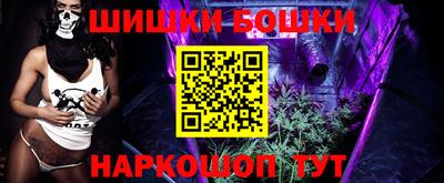 ешки Лесосибирск
