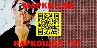 ешки Лесосибирск