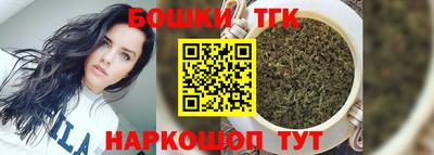 ешки Лесосибирск