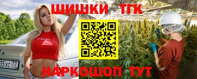 кокаин колумбия Ликино-Дулёво