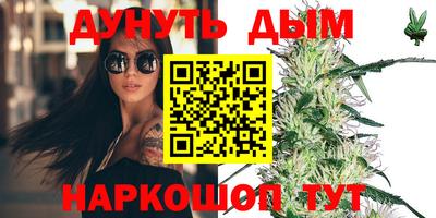 кокаин колумбия Ликино-Дулёво