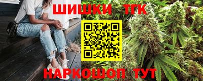 кокаин колумбия Ливны