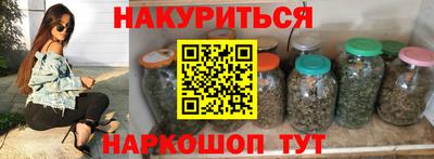 кокаин колумбия Ливны