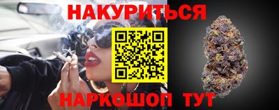 кокаин колумбия Ливны