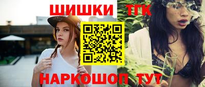 кокаин колумбия Ликино-Дулёво