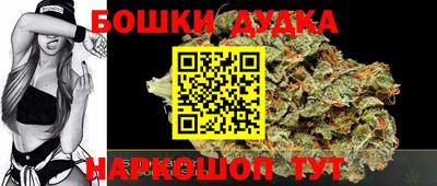 кокаин колумбия Ликино-Дулёво