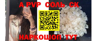 кокаин колумбия Ликино-Дулёво