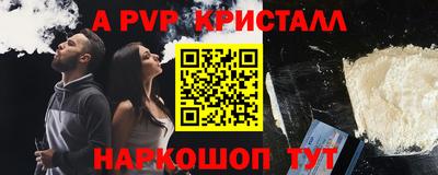 кокаин колумбия Ликино-Дулёво