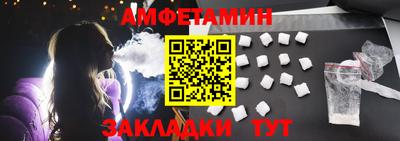 ешки Лесосибирск