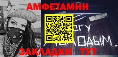 ешки Лесосибирск
