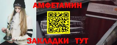 ешки Лесосибирск