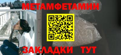 кокаин колумбия Ликино-Дулёво