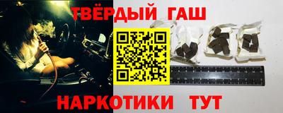 кокаин колумбия Ликино-Дулёво