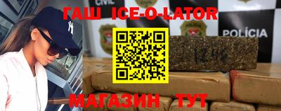 кокаин колумбия Ливны