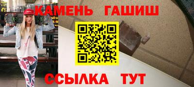 кокаин колумбия Ливны