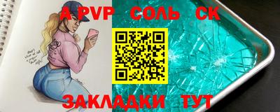 кокаин колумбия Ликино-Дулёво
