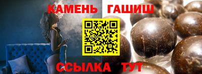 ешки Лесосибирск