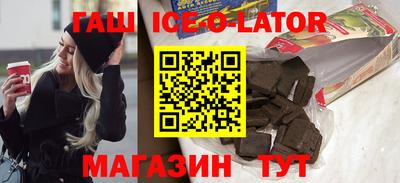 кокаин колумбия Ликино-Дулёво