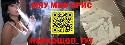 кокаин колумбия Ликино-Дулёво