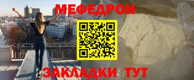 кокаин колумбия Ликино-Дулёво